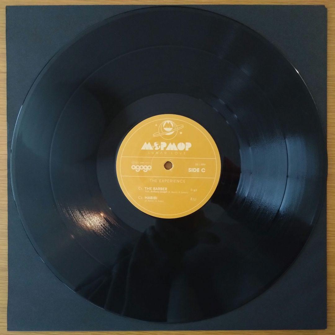 Mop Mop – Lunar Love