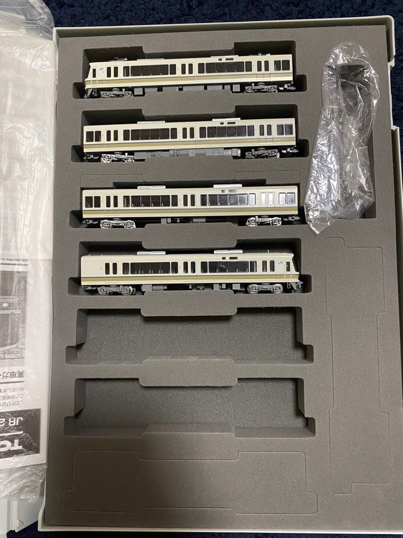 TOMIX 221系加工品　京都車　未更新ダブルパンタ仕様