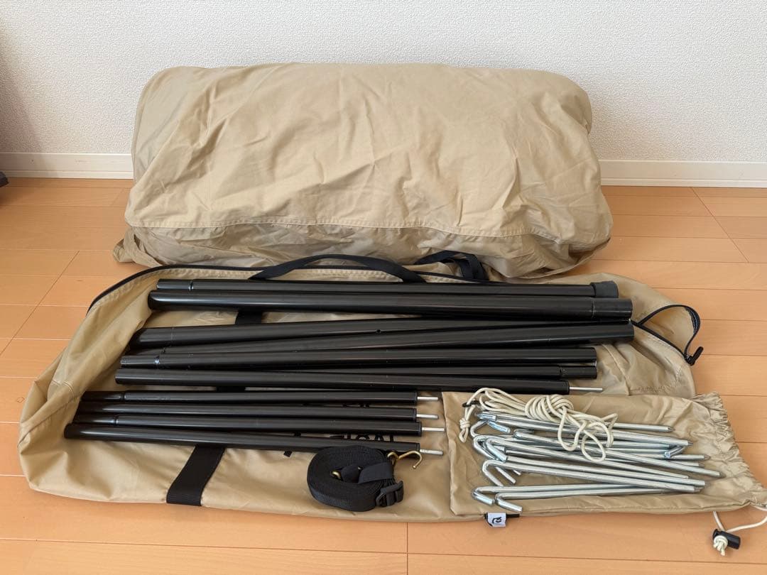 SABATICAL モーニンググローリーTC