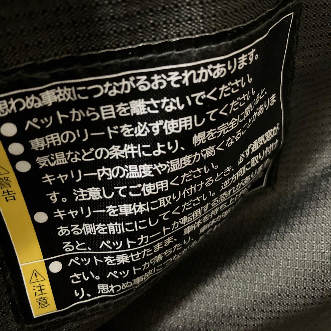 【美品】コンビ コムペット ルルテイル キャリー グレー　カート