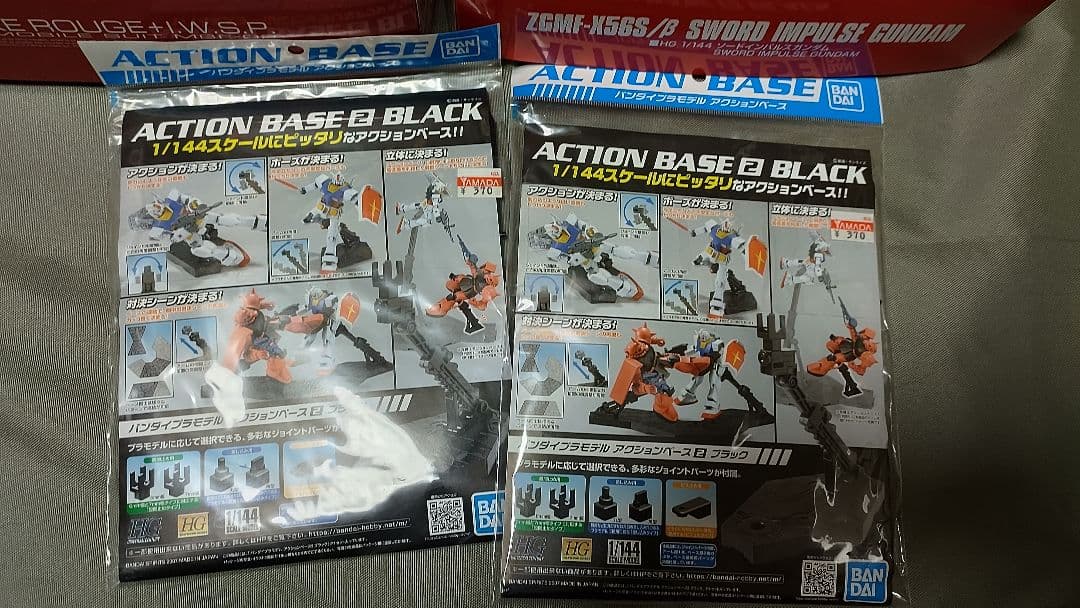 ガンプラ HG RG SEED