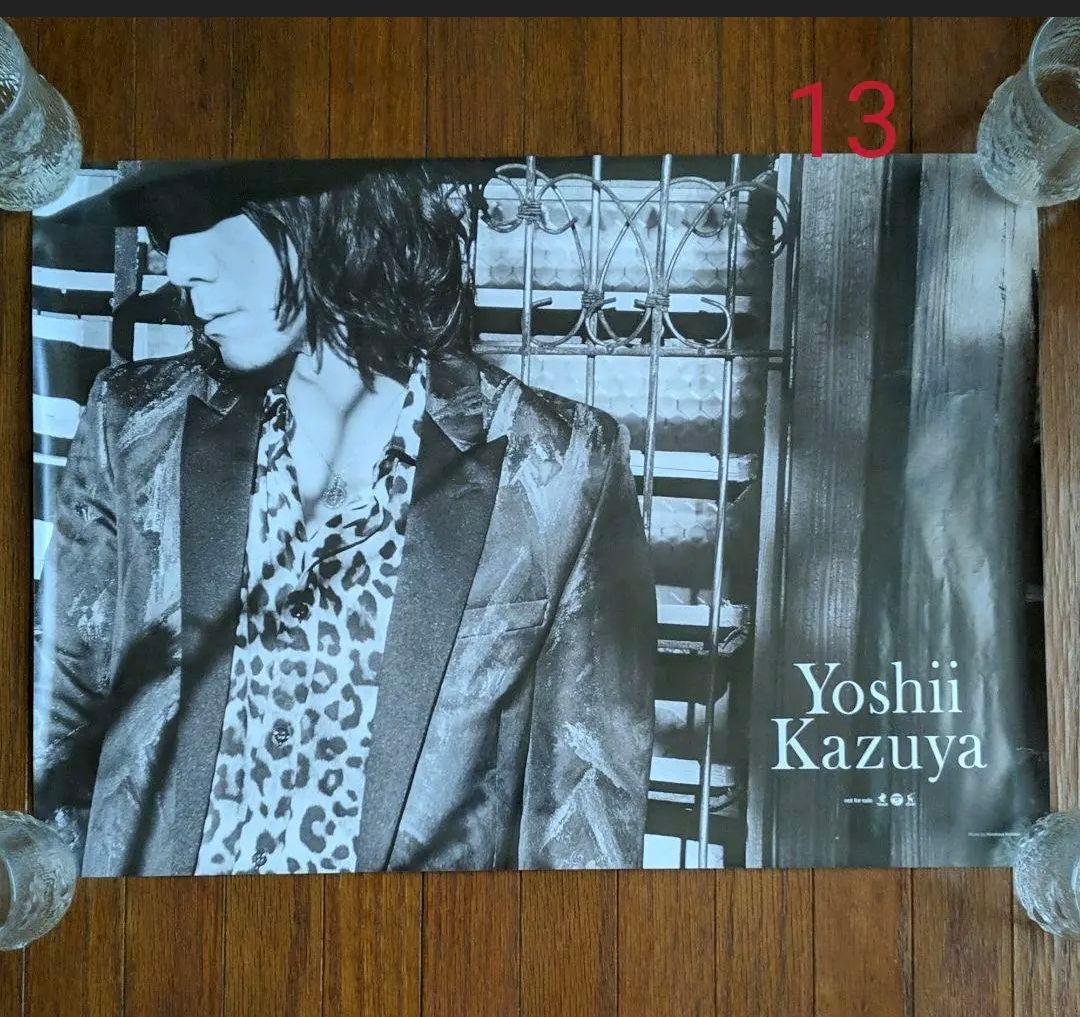 THE YELLOW MONKEY ポスター 美品