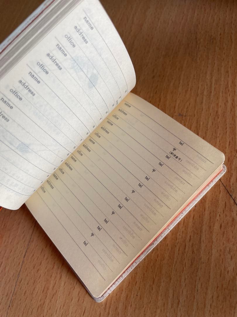 昭和47年●コレクター必見‼️1972年レトロ 資生堂メモ帳 カレンダー アドレス