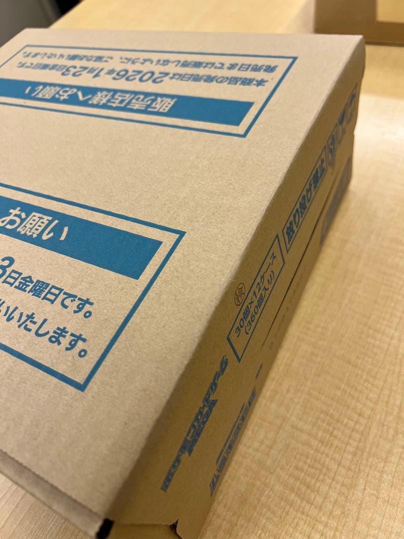 ムニキスゼロ【 1カートン完全未開封】ムニキスゼロ【即日出荷】ポケモンカード