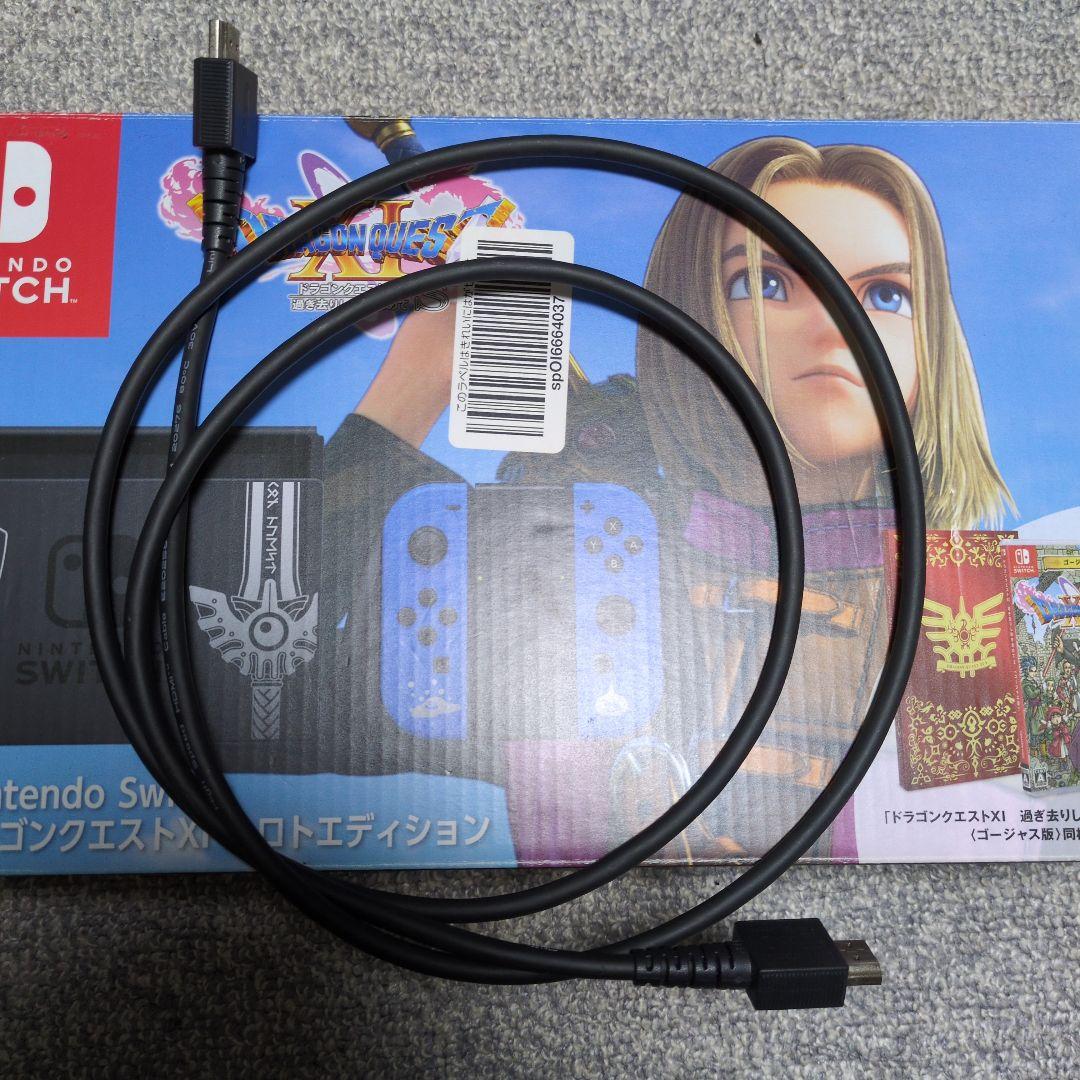 Nintendo Switch スイッチ ロトエディション 動作確認済み