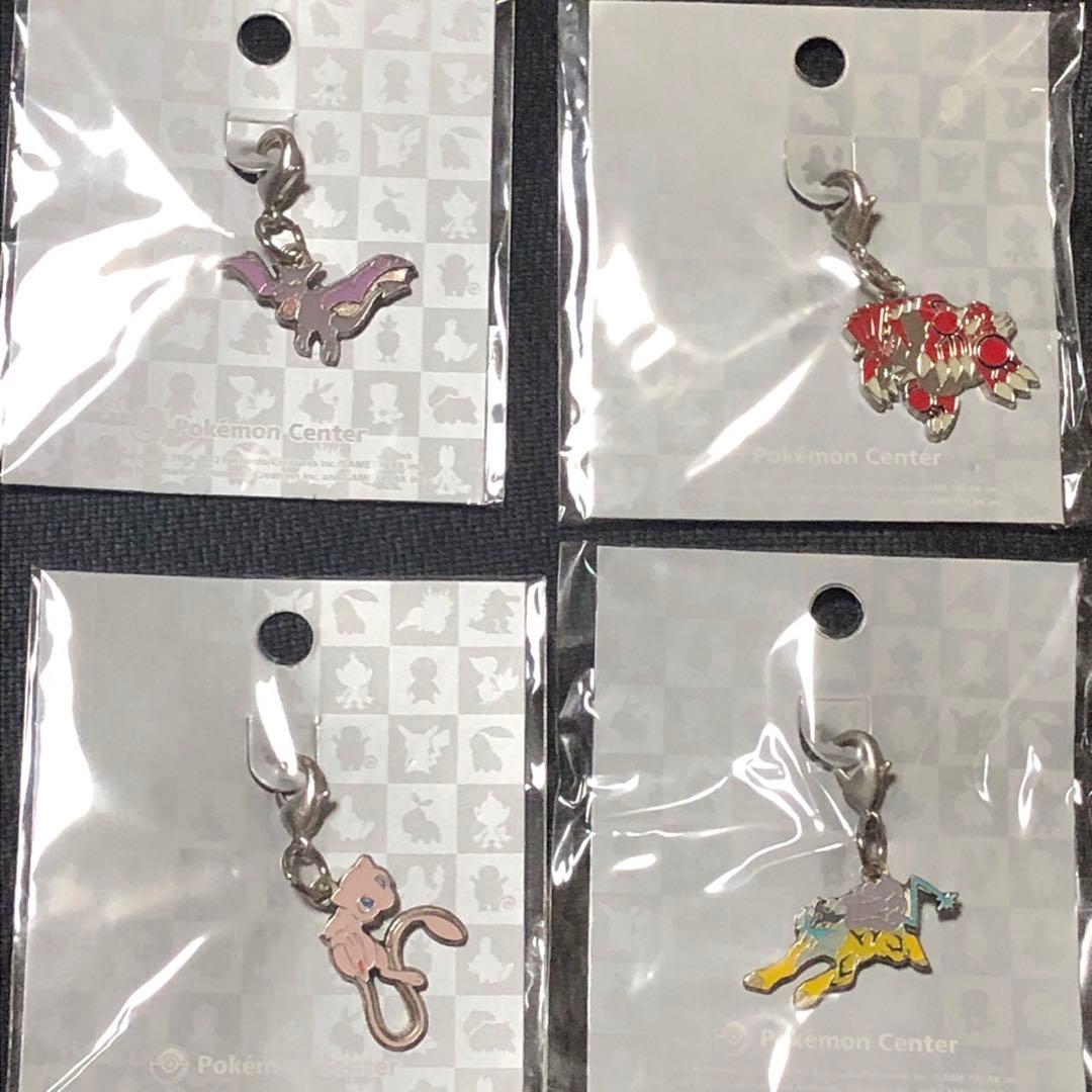 ポケモン 全国ずかんメタルチャーム　まとめ売り