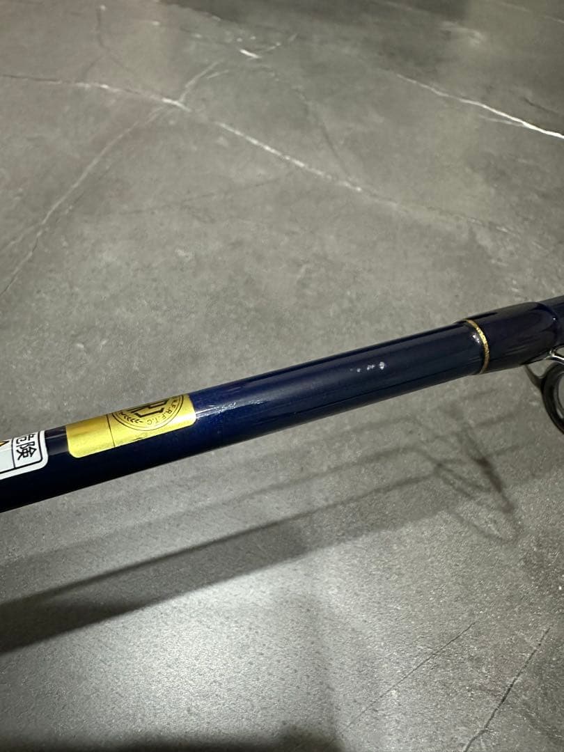 POSEIDON　HIGH-PITCH JERKER PHPJ410