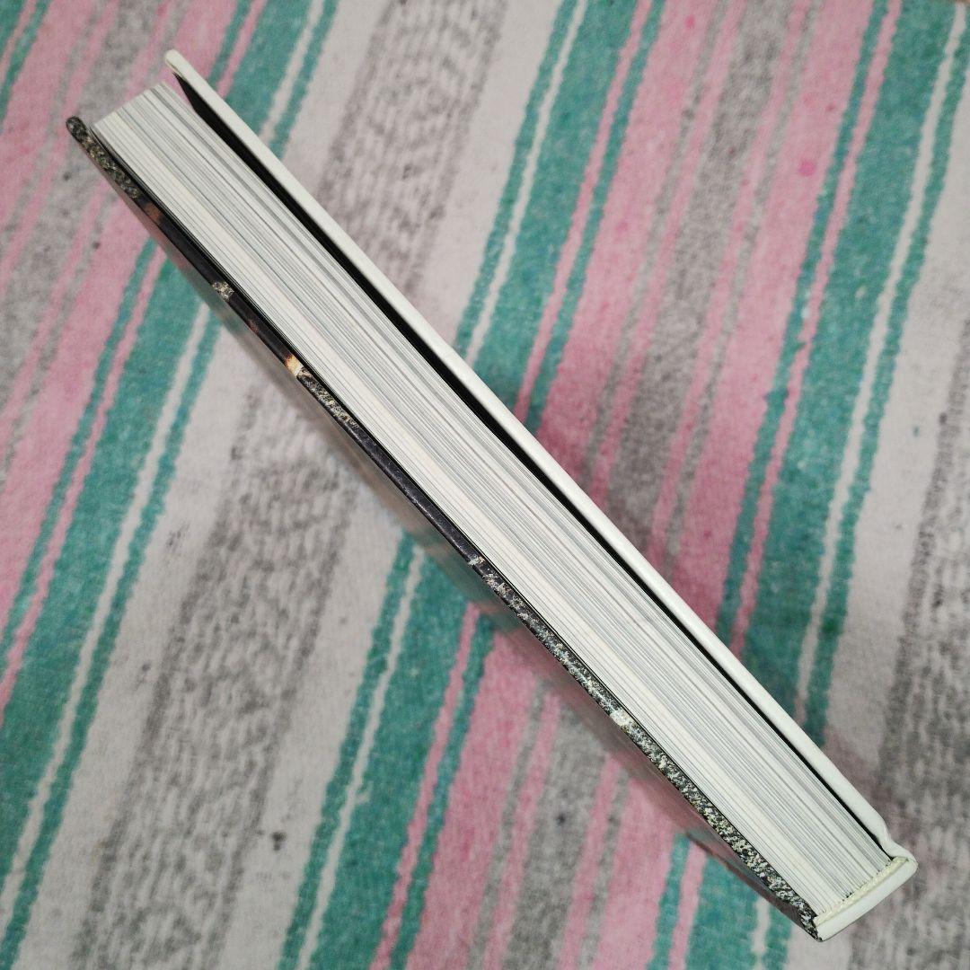 My Freedamn! ◆マイ・フリーダム 　田中凛太郎