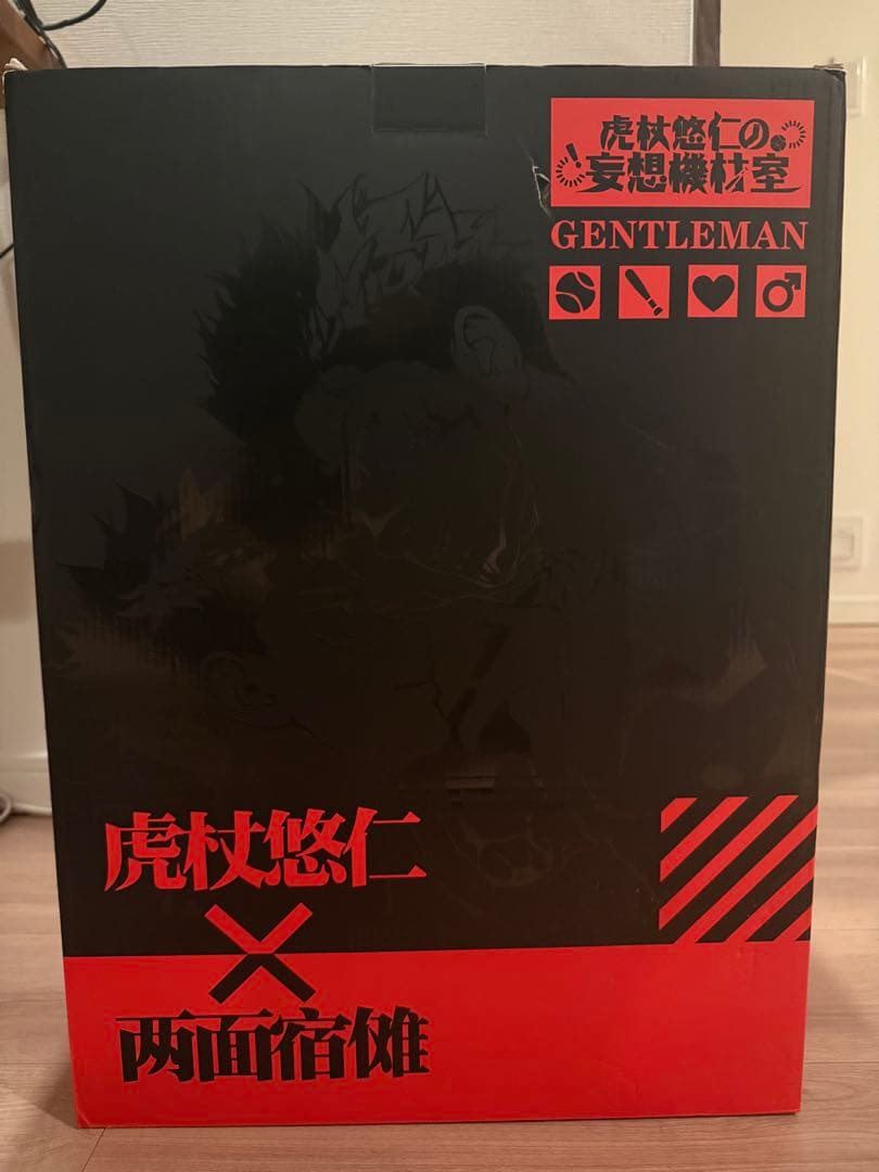 【フィギュア】Gentleman Studio 虎杖悠仁 x 両面宿儺