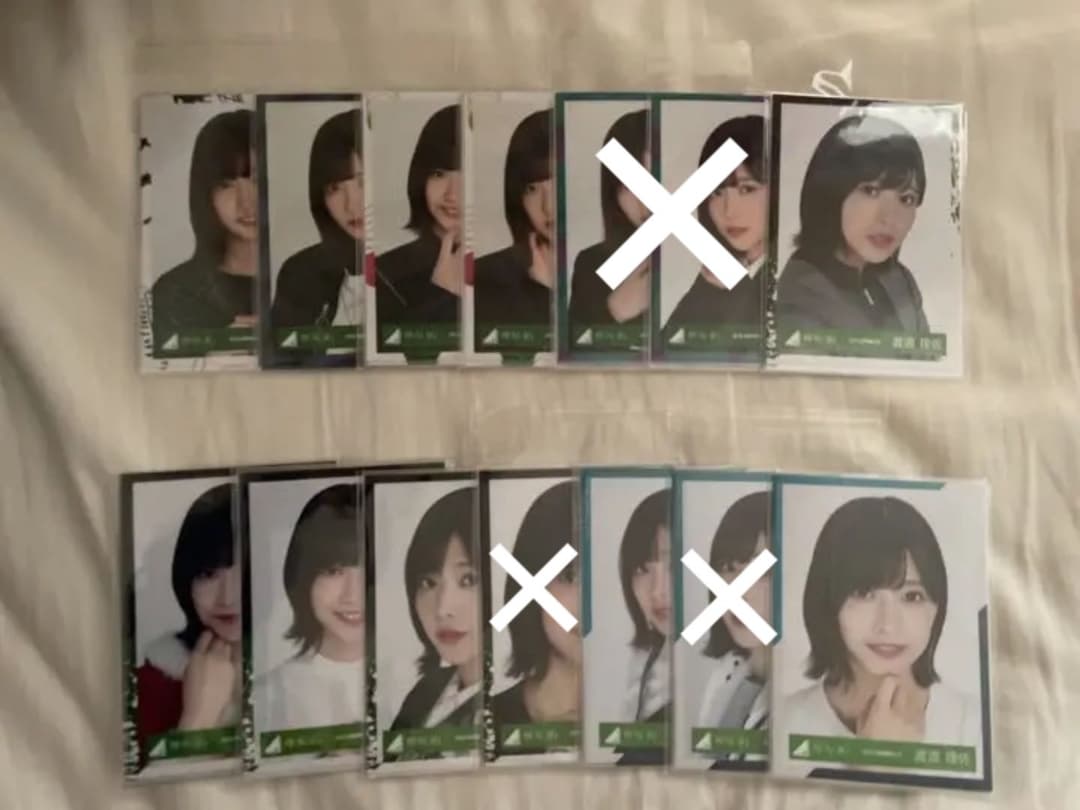 欅坂46  渡邉理佐  まとめ売り