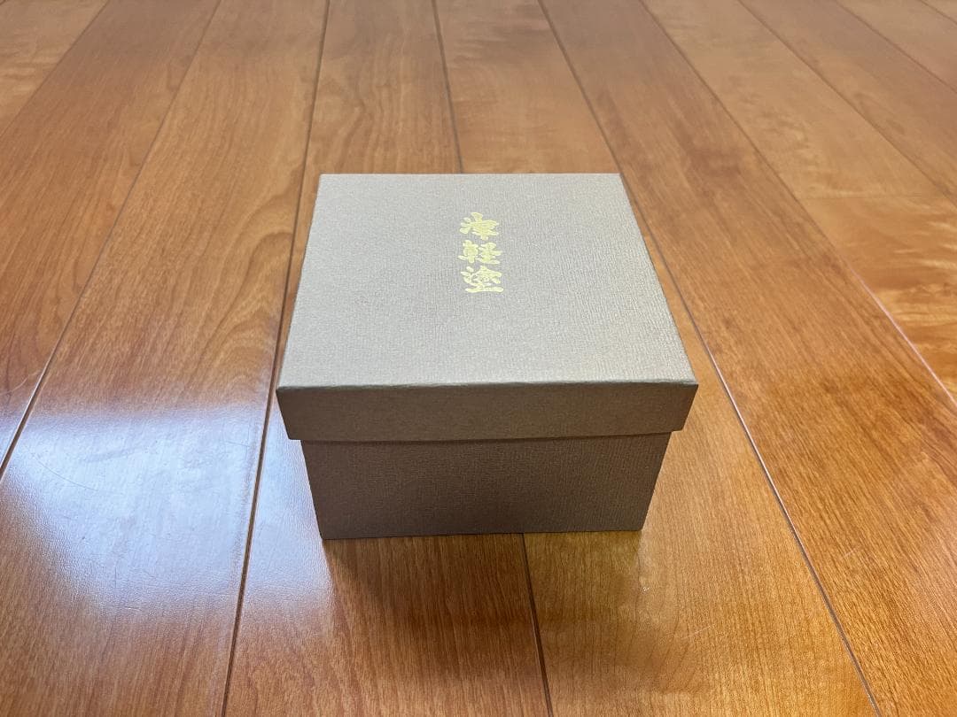 【希少・新品未使用】津軽塗 お椀 箱付き ロイヤルブルー 変わり塗り