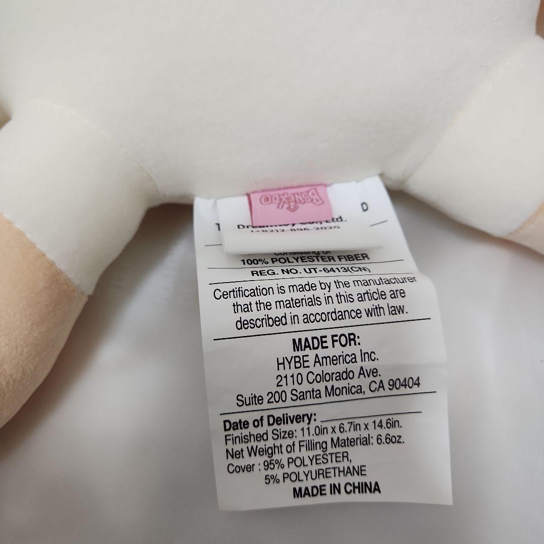 boynextdoor プネクド popup ケッピー ぬいぐるみ