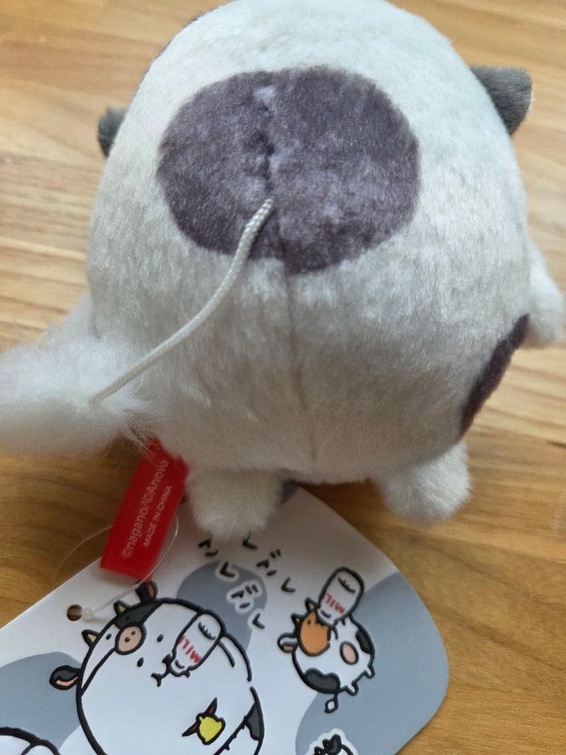 自分ツッコミくまぬいぐるみ　もぐらコロッケ　干支　丑タグ付き