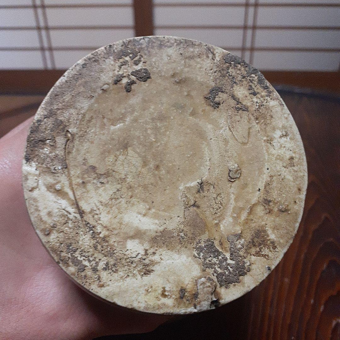 鎌倉時代古瀬戸瓶子