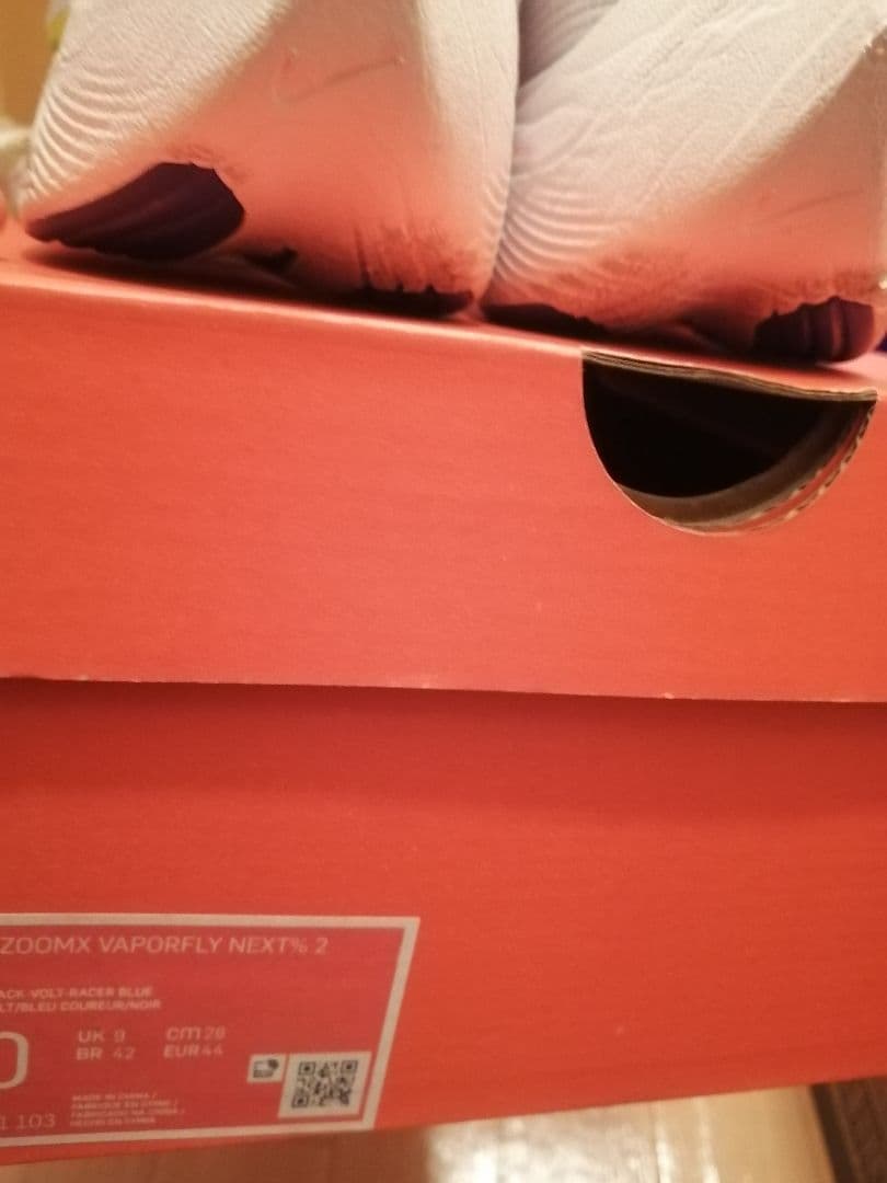 Nike ZoomX Vaporfly ネクスト%2 28cm　レース一回使用