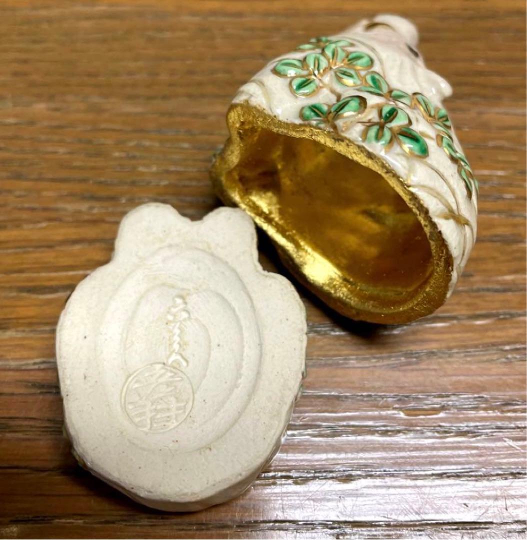 猪　萩の香合　置物　六兵衛窯