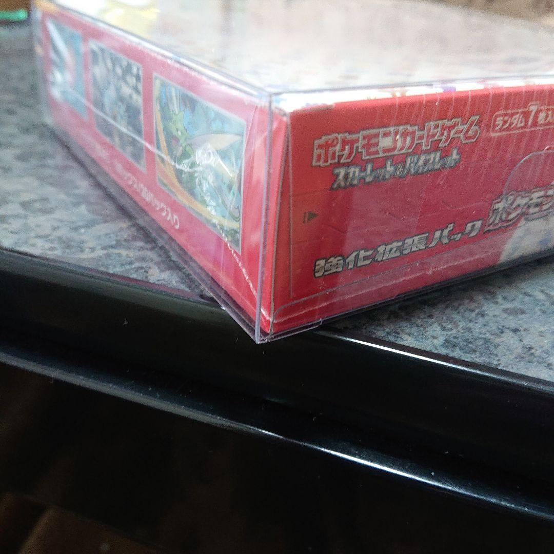 ポケモンカード151 リミテッドパック