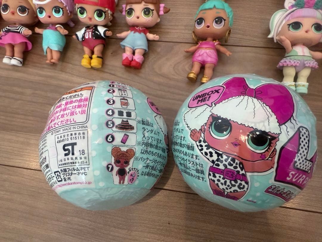 LOL サプライズ 人形
