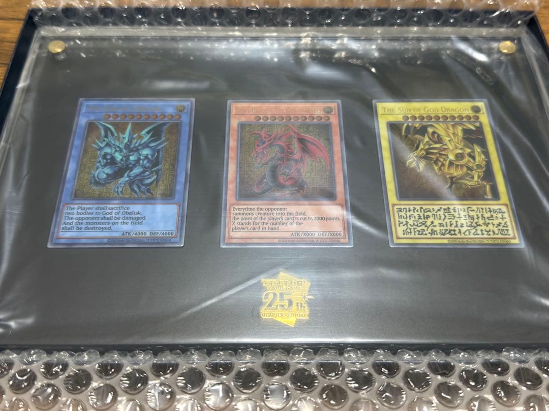 遊戯王OCGデュエルモンスターズ 「三幻神」スペシャルカードセット ステンレス製