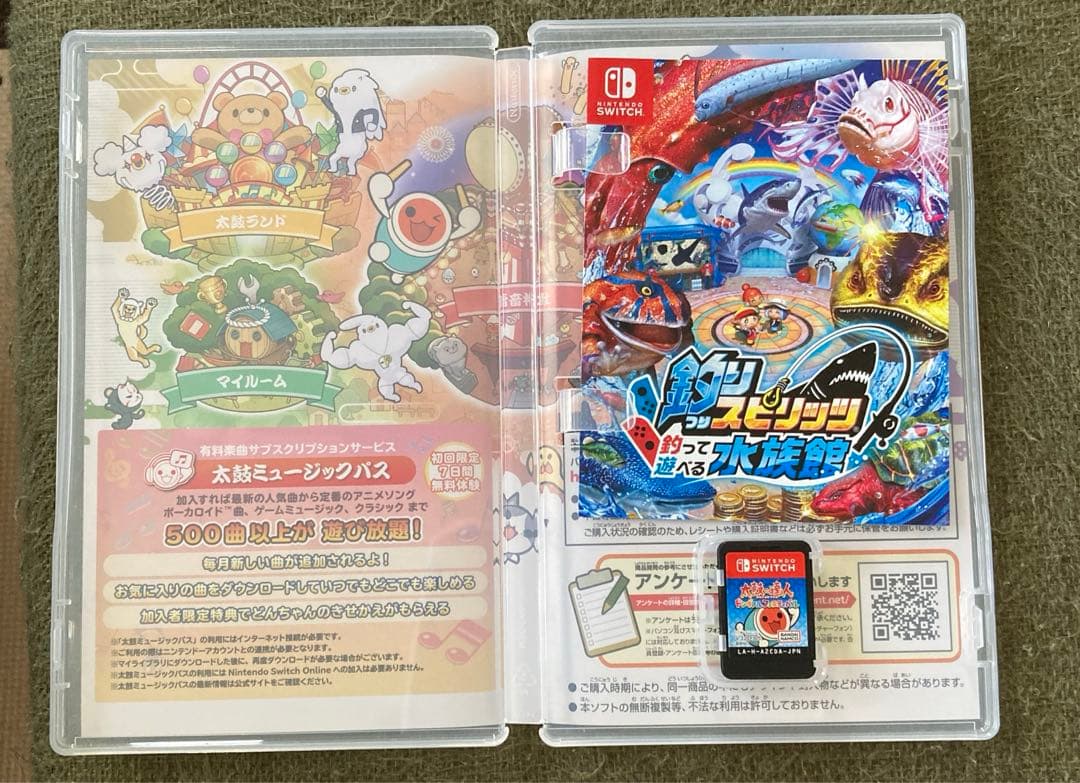 SW 太鼓の達人専用コントローラー＆ソフト