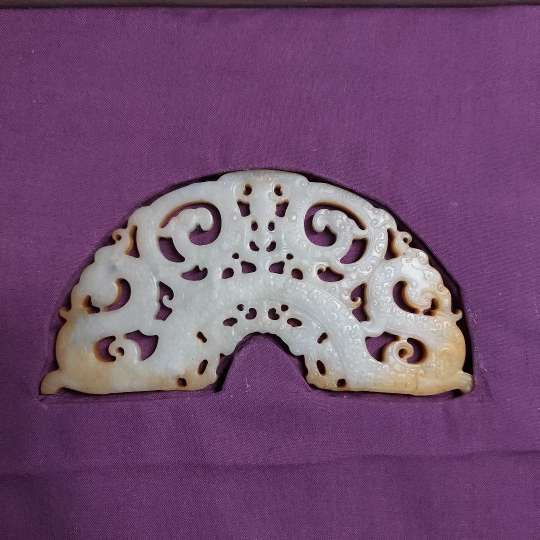 古玉　中国　骨董　コレックション　レトロ　箱