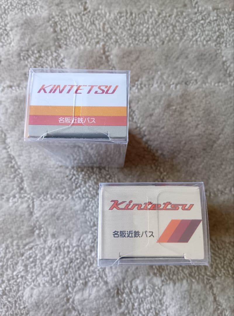 ★33panda★新品 未開封★トミカ名阪近鉄バス 2台セット✕5セット