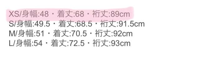 ROXY スノーボードウェア ゴアテックス