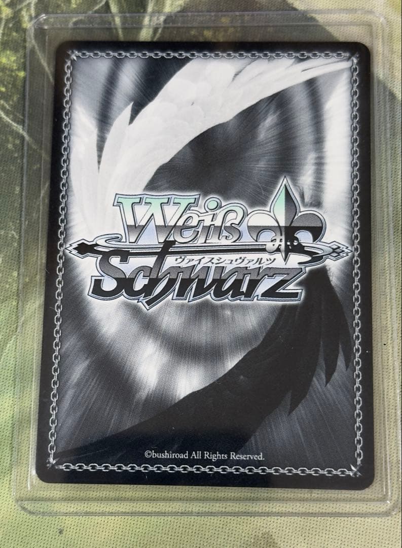 世界を救え しんのすけ SP 野原しんのすけ サイン ヴァイスシュヴァルツ