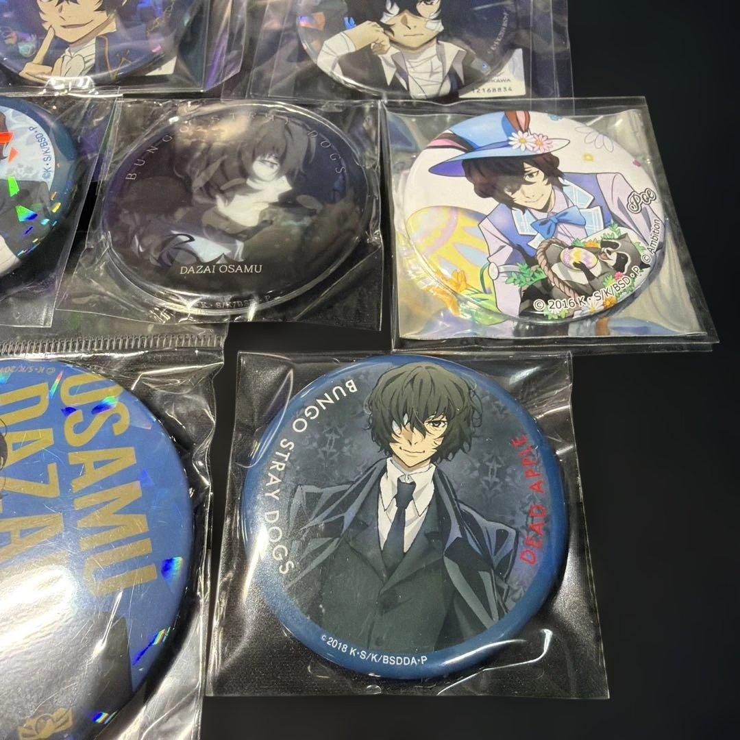 文豪ストレイドッグス　太宰治　缶バッジ7点セット　まとめ売り　agf2019