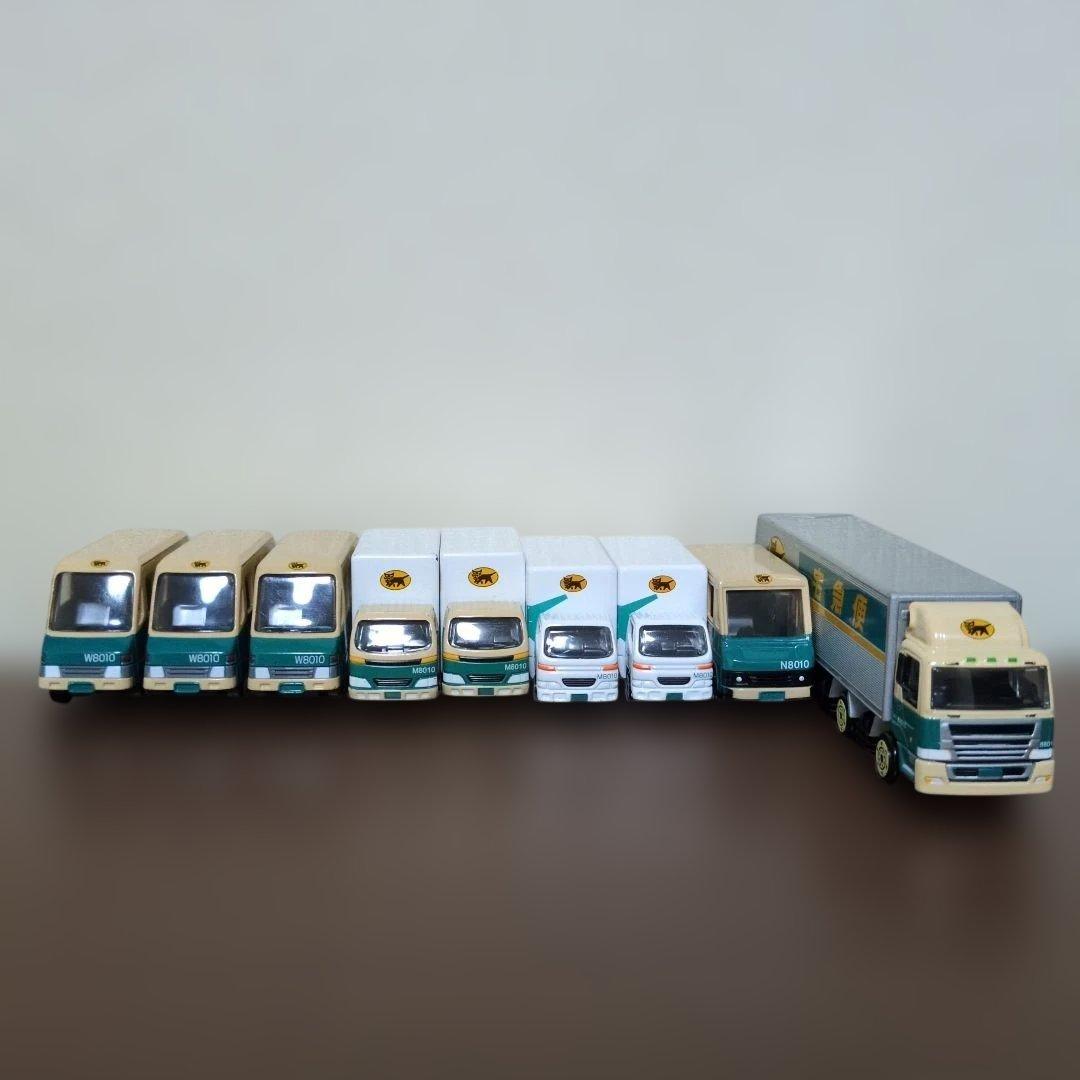 トミカ17個セット　ヤマト運輸(非売品)　パトカー　消防車　はしご車　警察車両