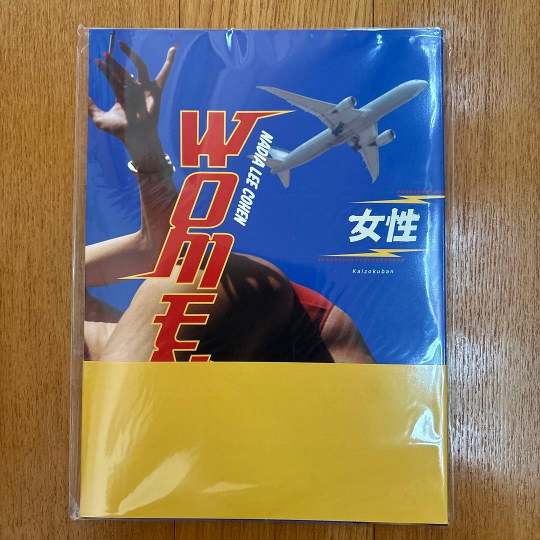 Nadia Lee Cohen, Woman, ナディア・リー・コーエン