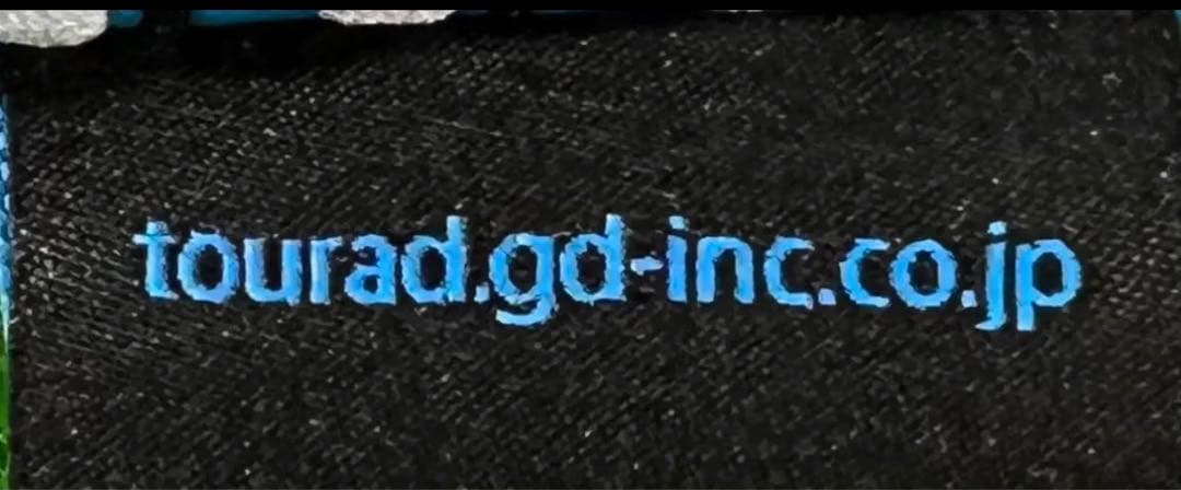 アライメントスティックカバー TourADツアー支給モデル（ブルー)プロ支給品