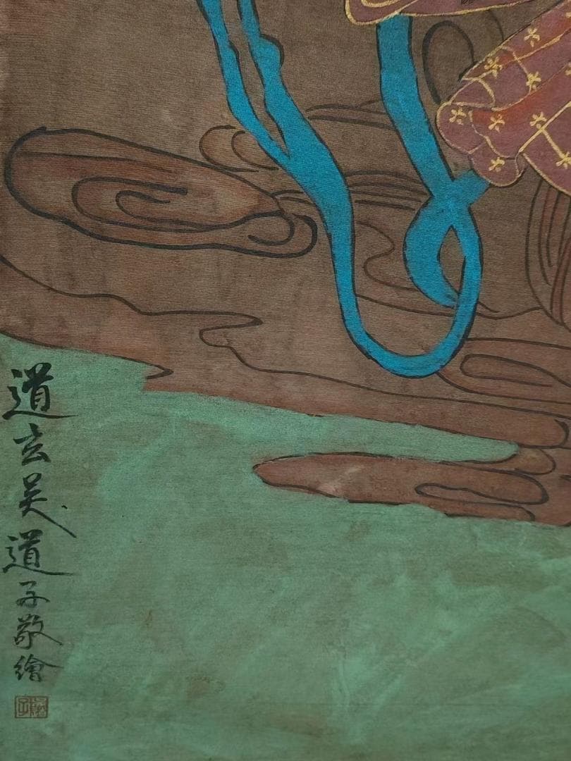 中国古美術・純手描き・人物画芯・送子觀音画像167x86cm・書画・絹本・仏像