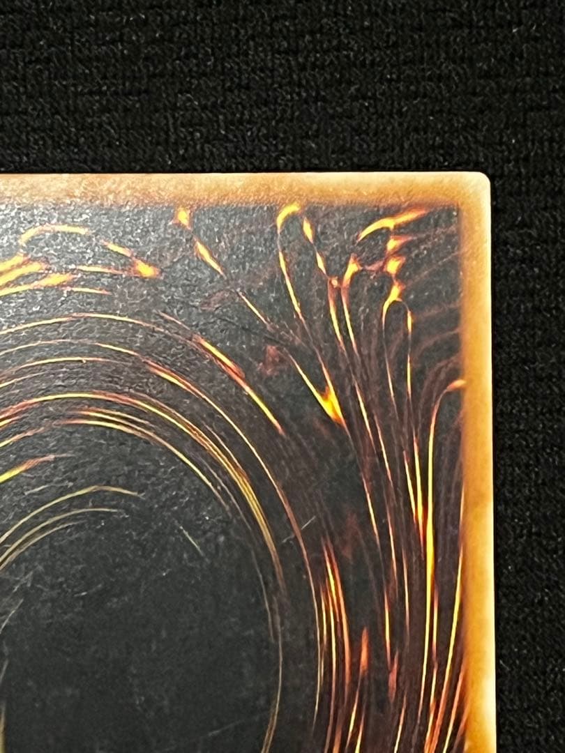 一軍コレ　バスター・ブレイダー 303-054 アルティメット（レリーフ）