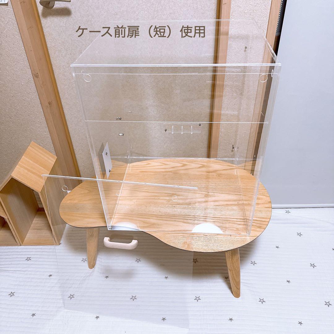 【専用ページ】やよい✱様　アクリルゲージケース