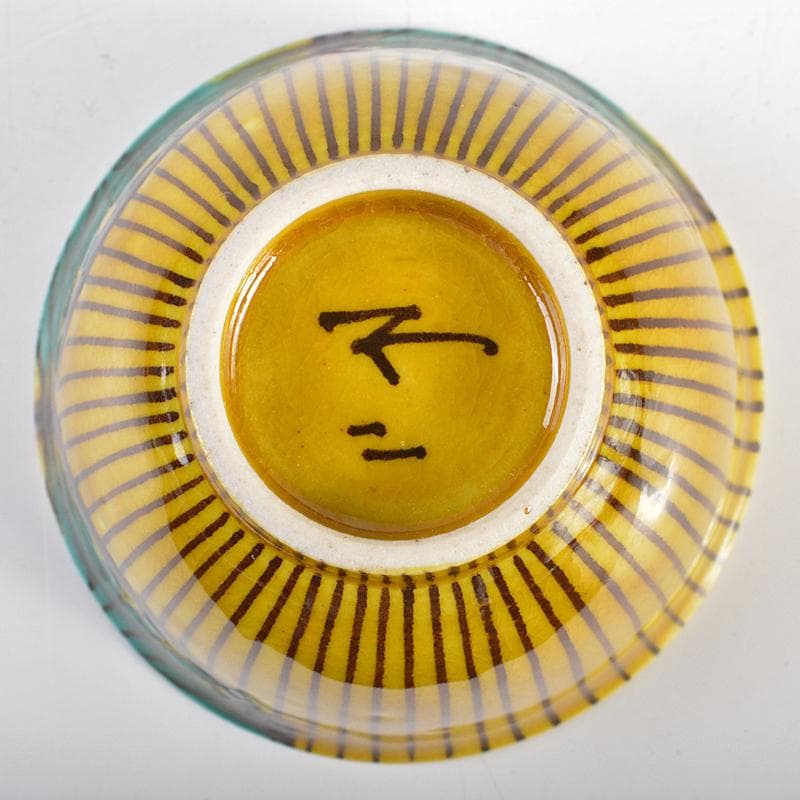 九谷焼　青手九谷　青泉窯　北出不二雄作　ぬりうめ手　蝶文盃　共箱　C　R6966