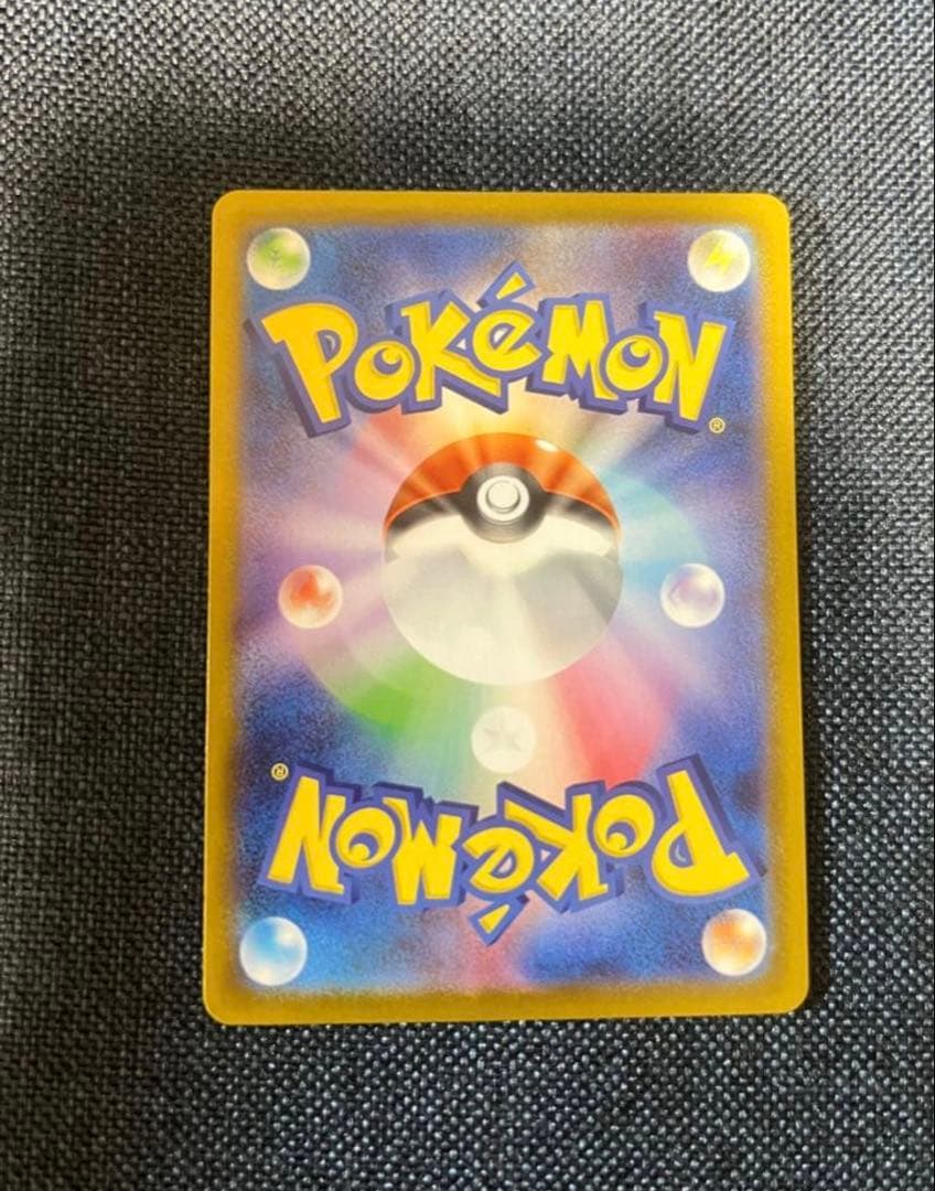 ※破格※【引退品】早い者勝ち!!!!!