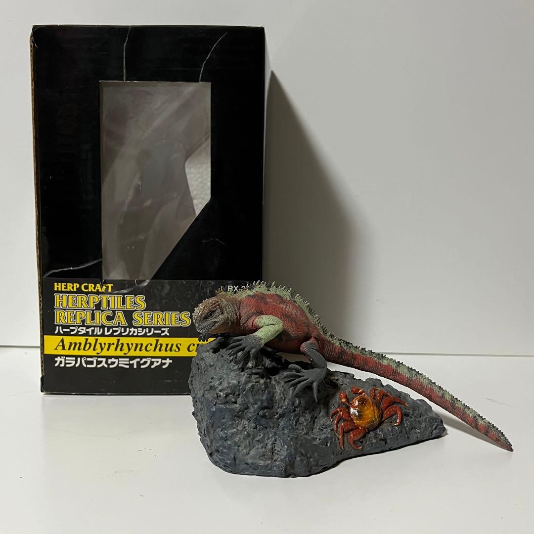 海洋堂　ウミイグアナ　ネイチャーテイルズ　検　ネイチャーテクニカラー