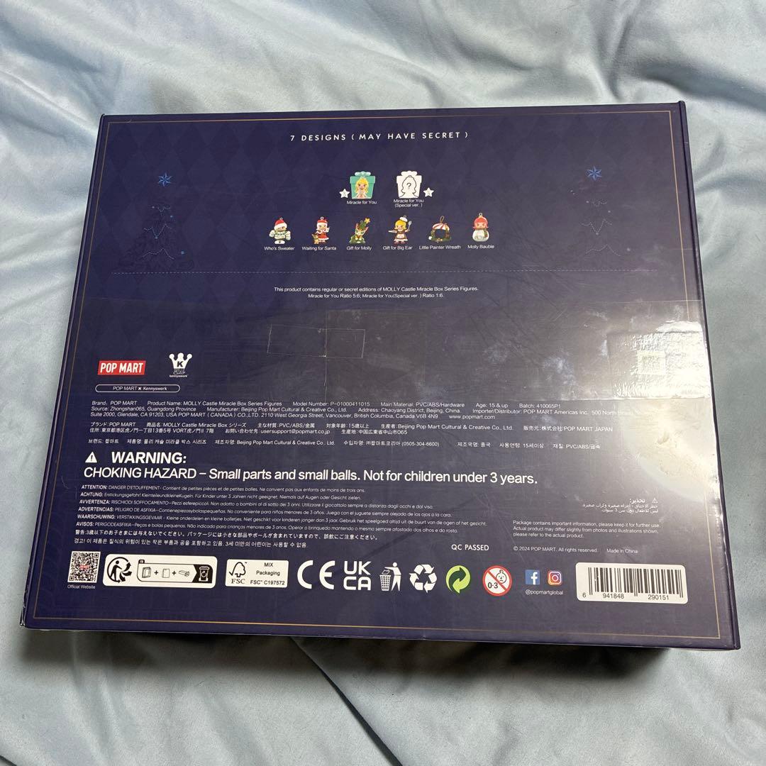 POP MART MOLLY Christmas 2024 シュリンク付き