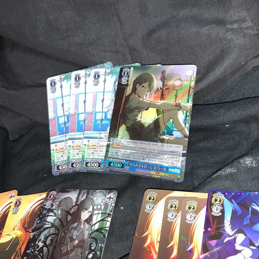 ヴァイス　プロジェクトセカイ カラフルステージ！ Vol.3　4コン　② ＳＲ