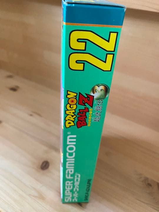 新品スーパーファミコン ドラゴンボールZ超武闘伝3 バンダイ SFC
