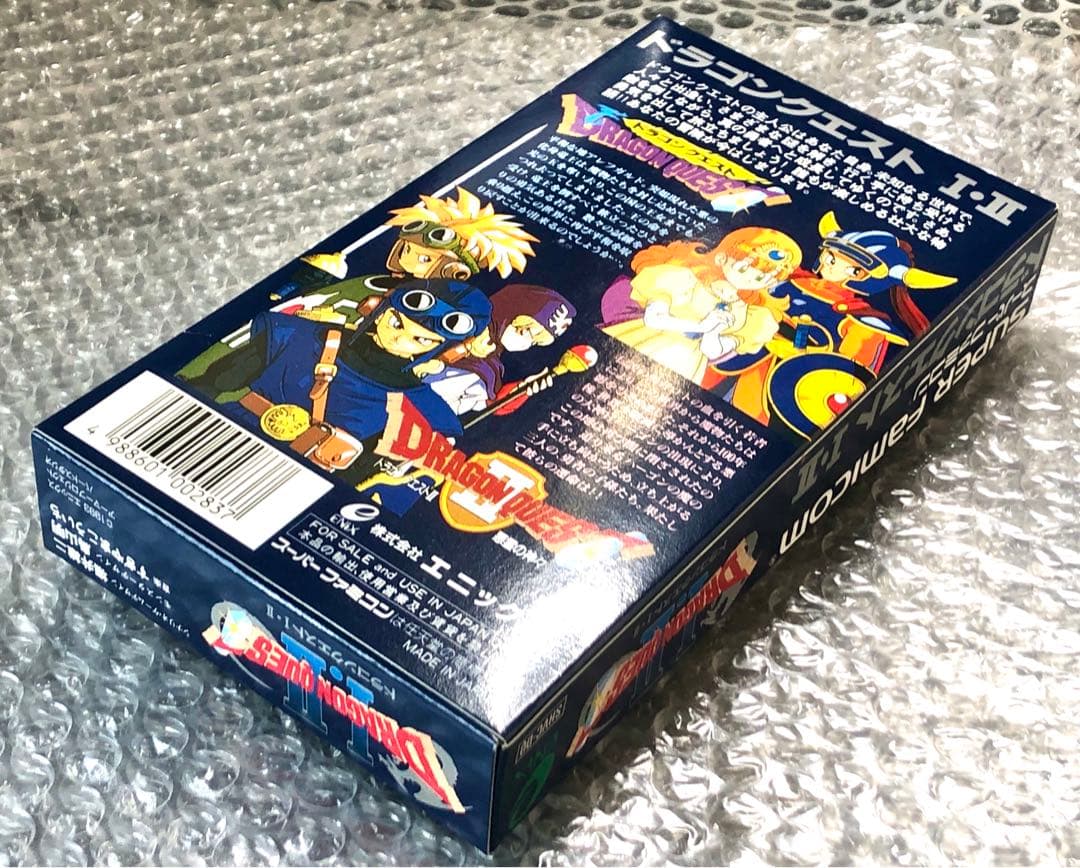 【新品未開封】スーパーファミコン/ドラゴンクエストⅠ・Ⅱ