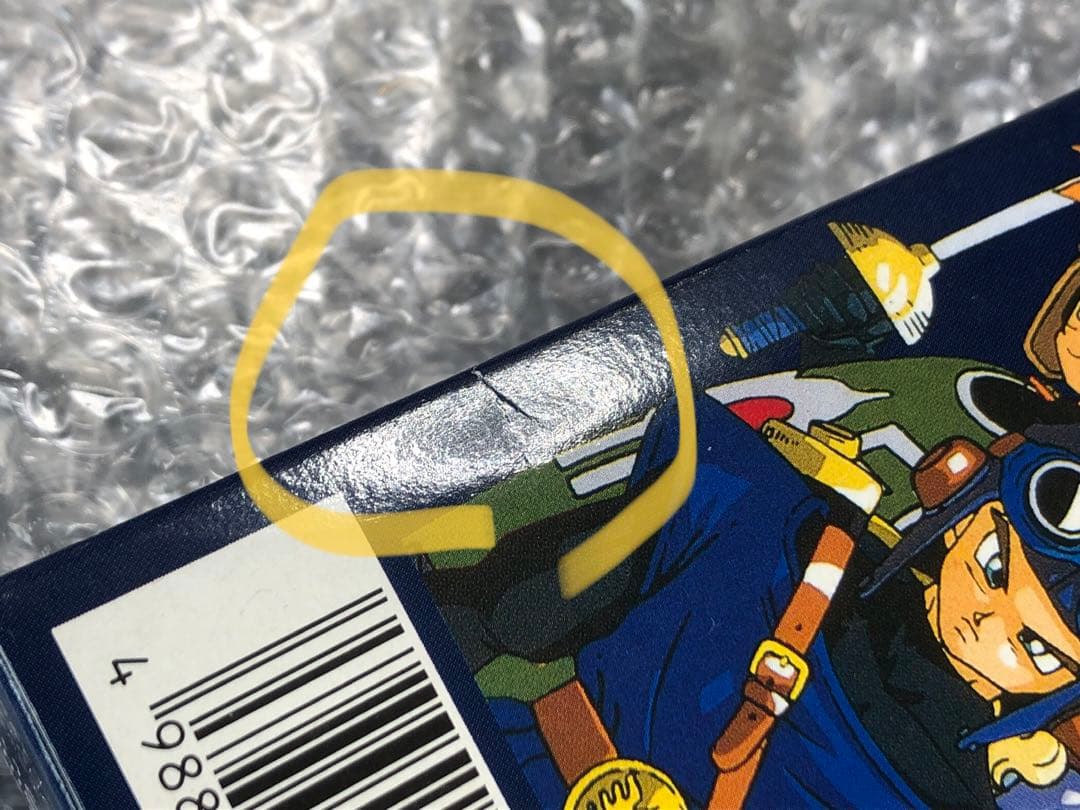 【新品未開封】スーパーファミコン/ドラゴンクエストⅠ・Ⅱ