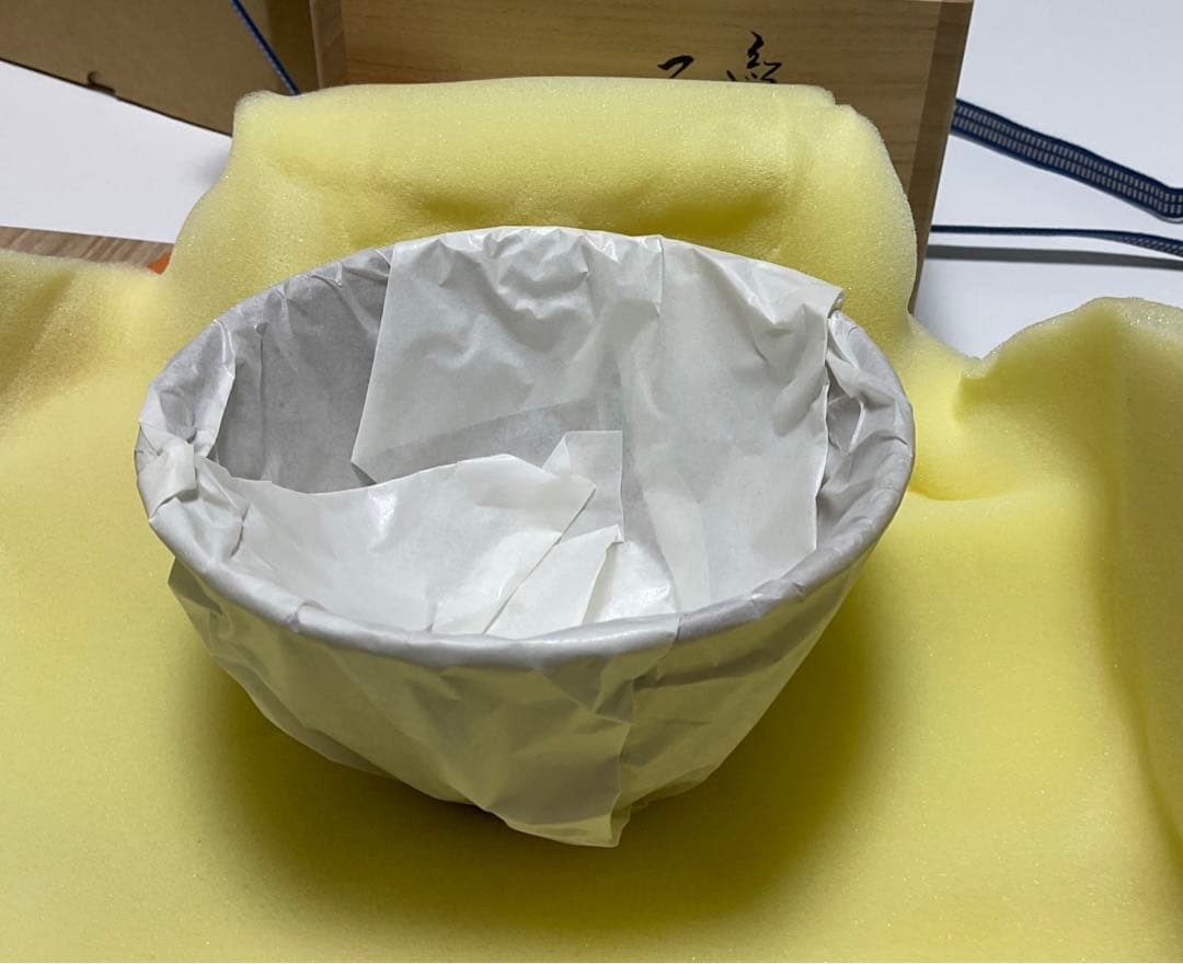 清和ꕤ祥雲窯 ꕤ原清和 ꕤ紅萩 ꕤ茶碗ꕤ未使用