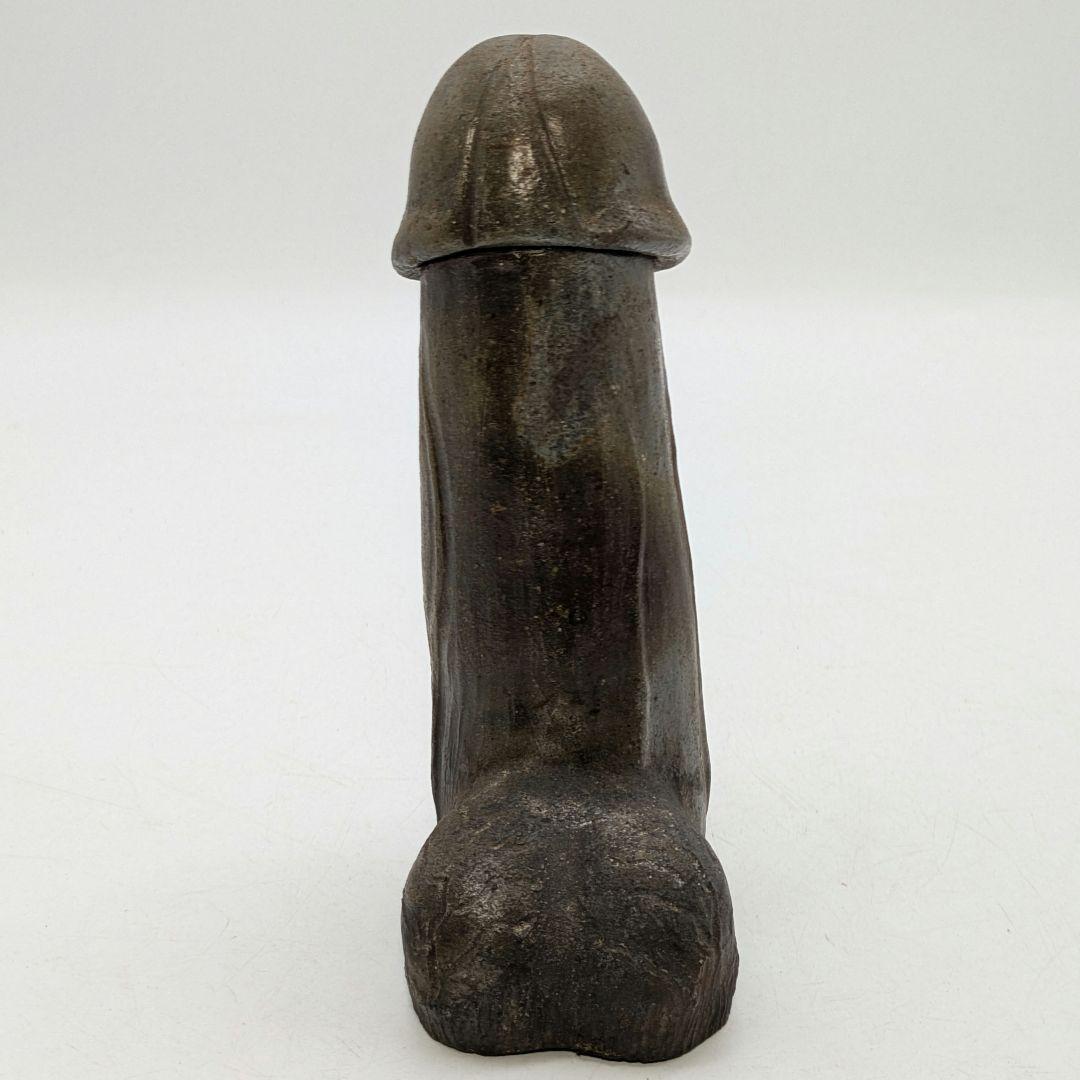 備前焼 男根徳利 用心箱 酒器 とっくり ぐい呑 酒盃 酒杯 お猪口 置物 食器