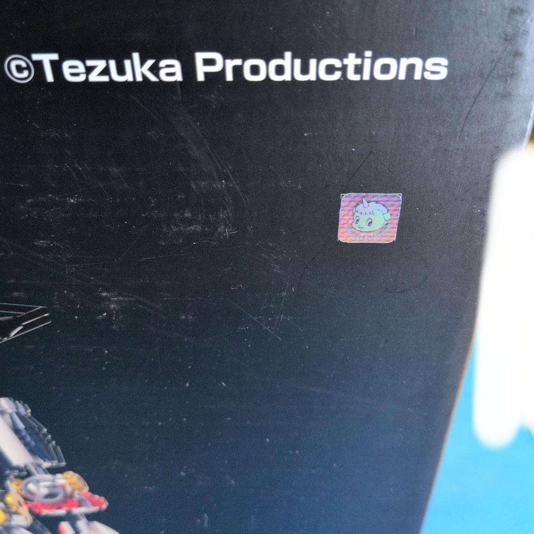 Pantasy 鉄腕アトム メカニカル ビルディングブロック新品 未開封