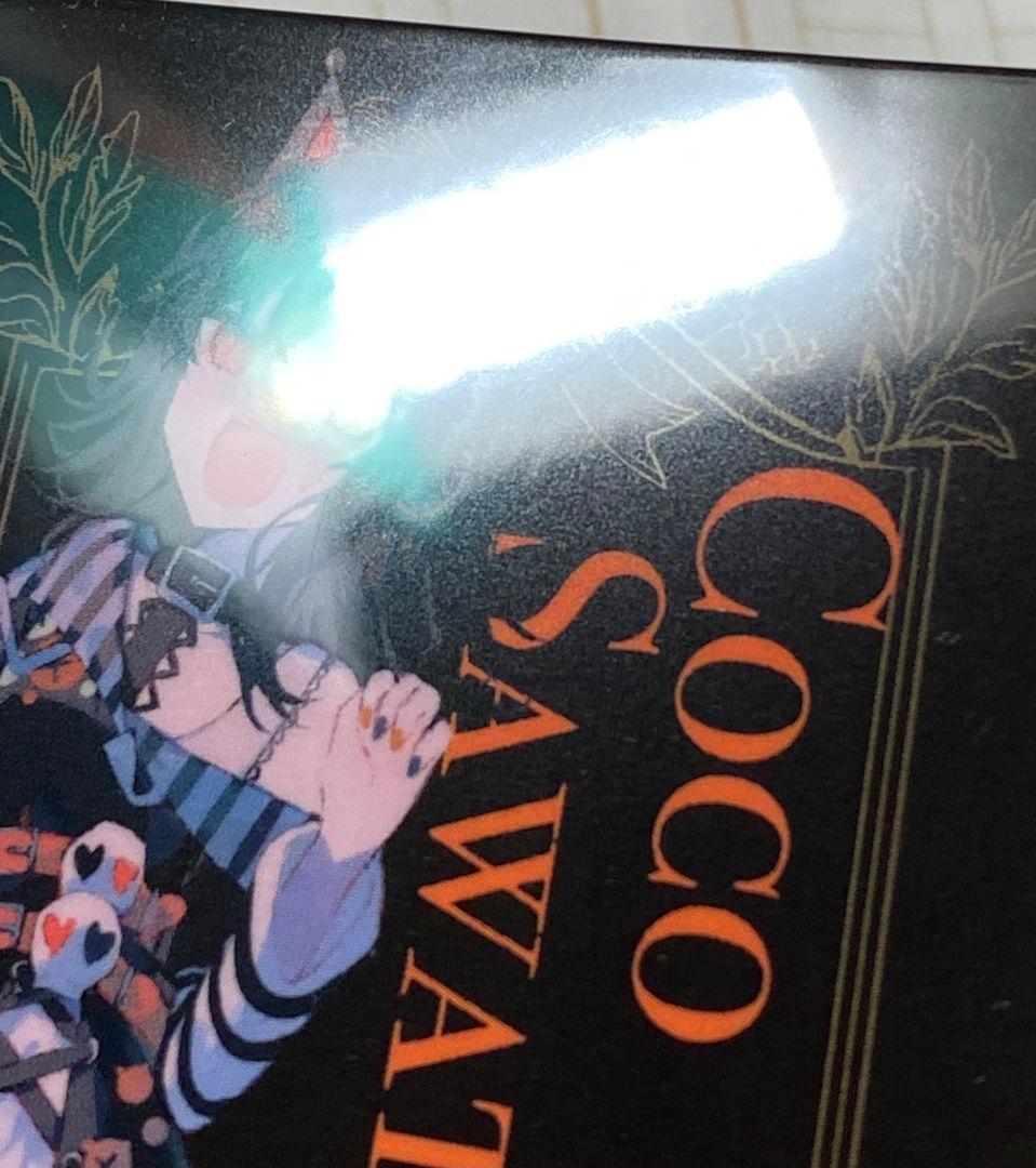 魔法少女ノ魔女裁判