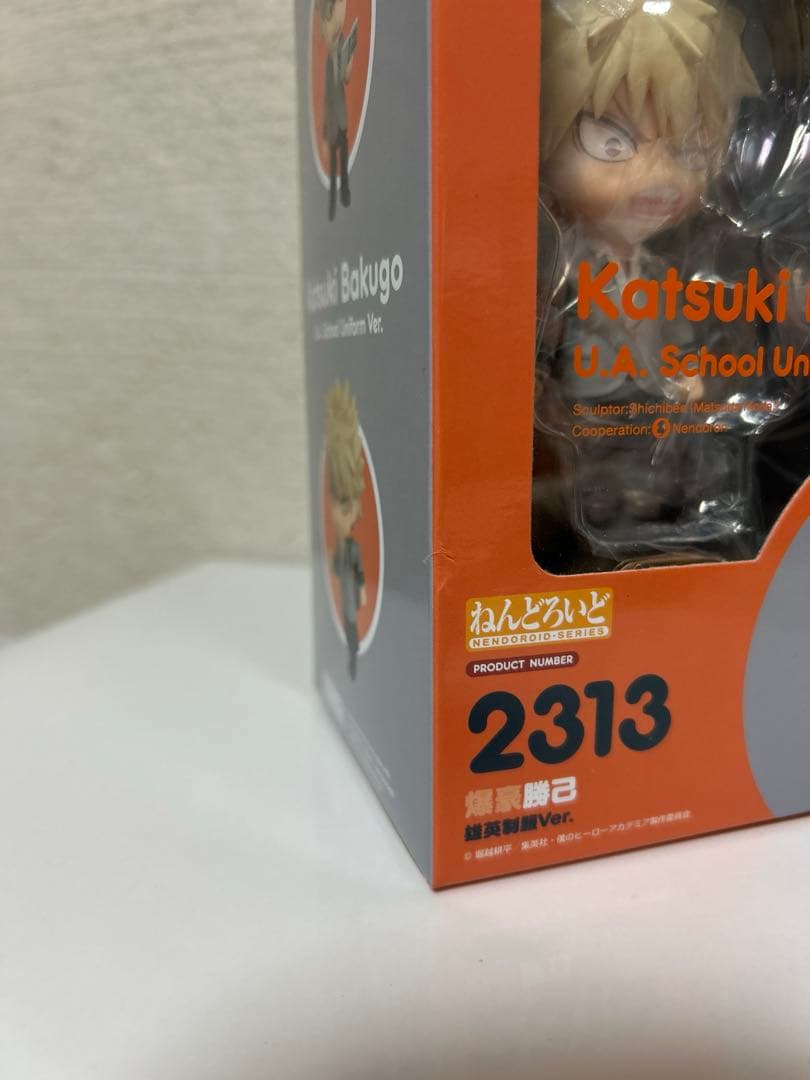 ねんどろいど 僕のヒーローアカデミア 爆豪勝己 雄英制服　新品未開封