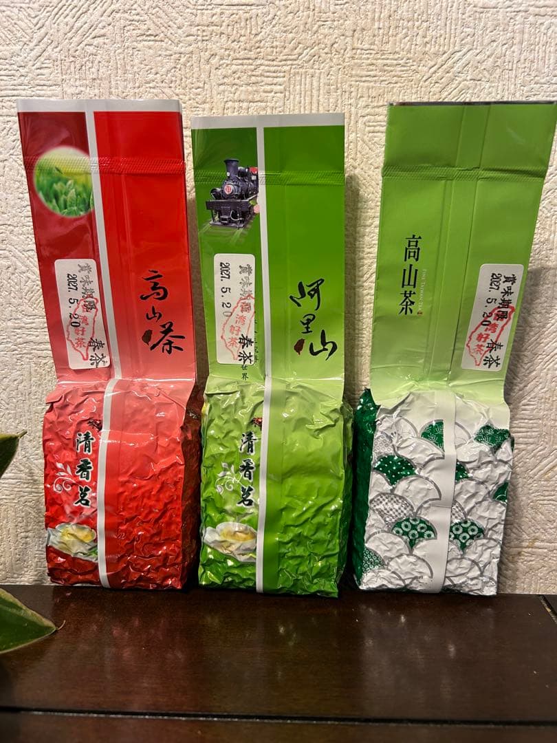【台灣好茶】阿里山高山茶 三兄弟　阿里山翠玉、阿里山金萱、阿里山四季春 春茶