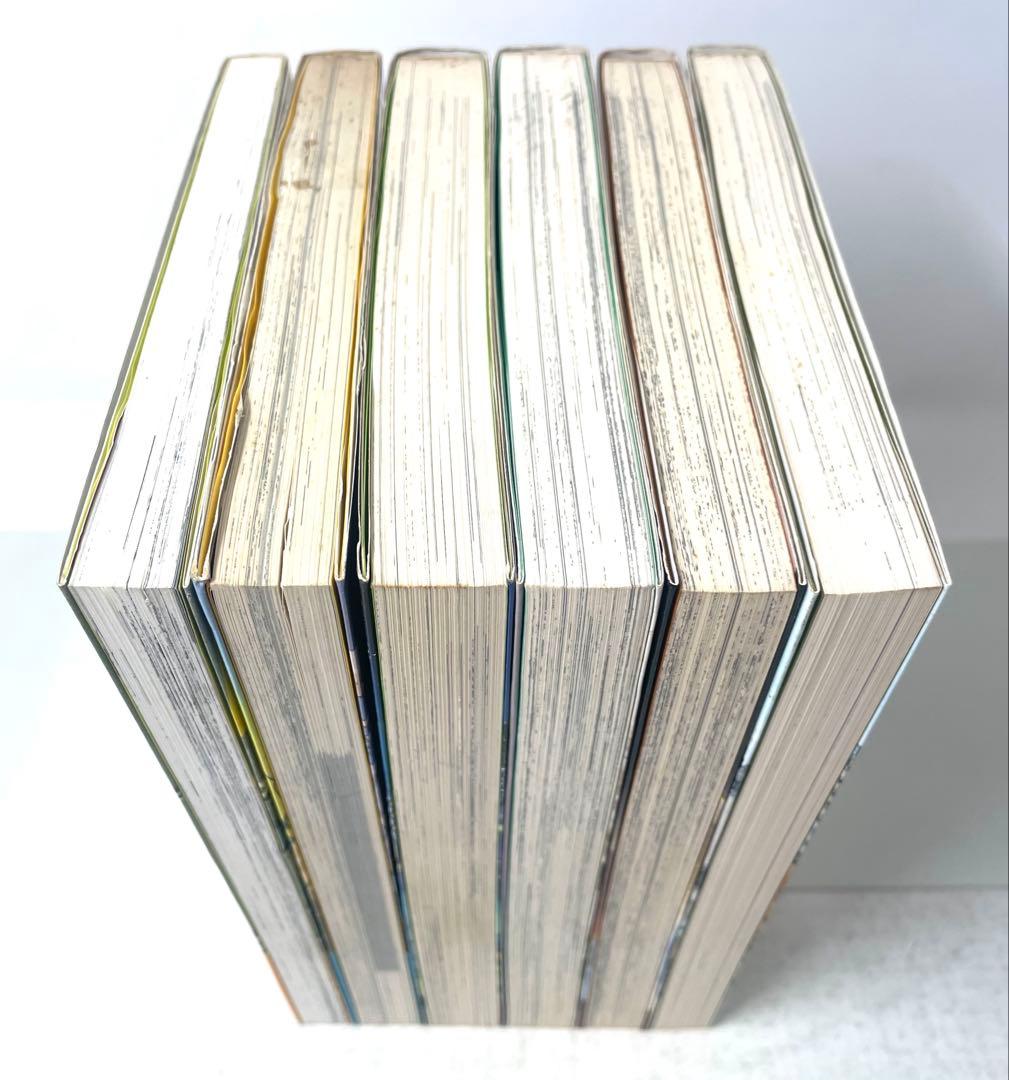 アップルシード 全巻セット 1〜4巻+データブック+総集編 士郎正宗 帯 チラシ